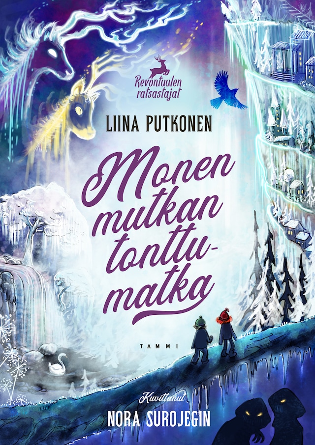 Book cover for Monen mutkan tonttumatka (e-äänikirja)