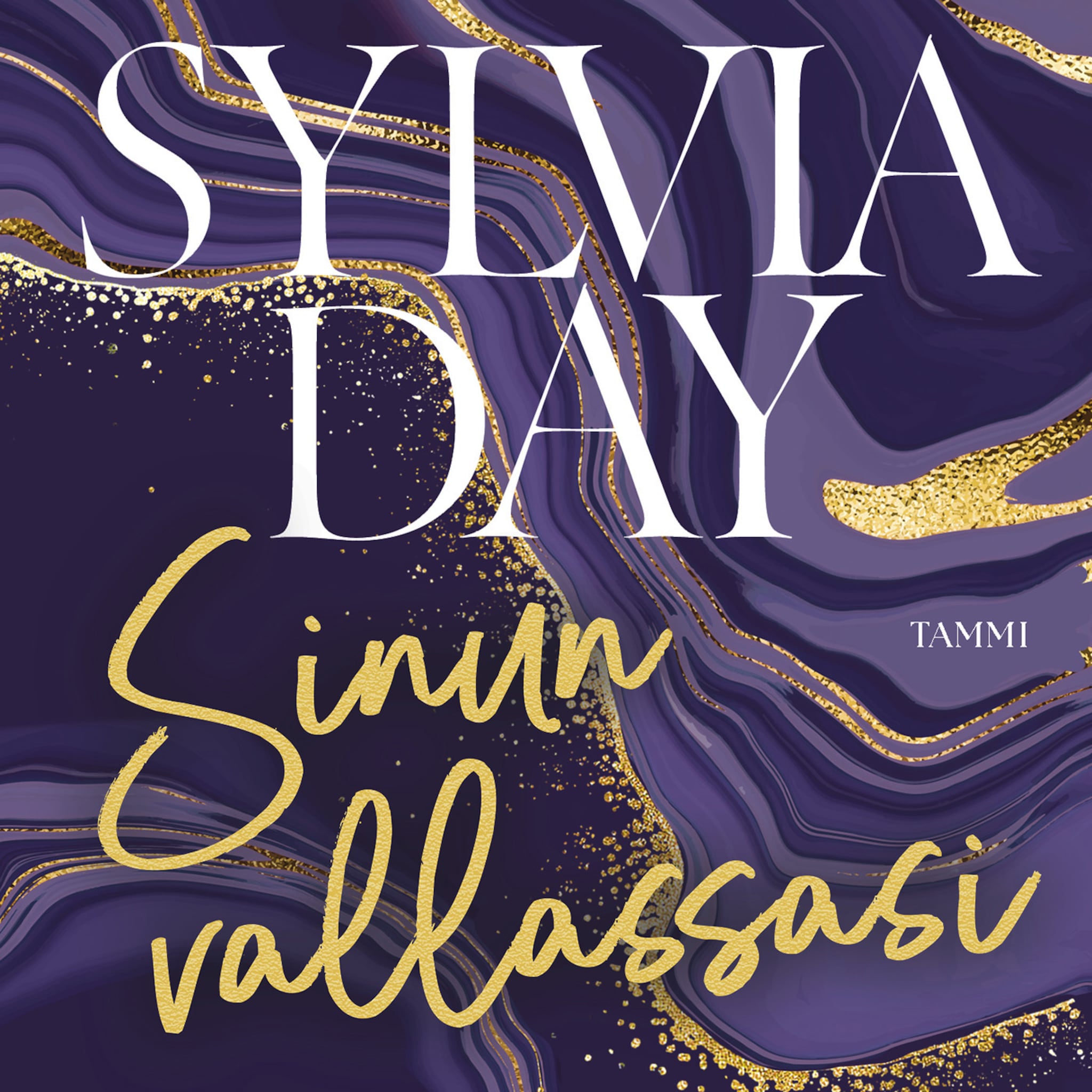 Äänikirjan Sinun vallassasi kansikuva