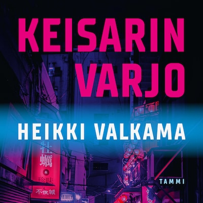 Keisarin varjo