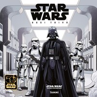 Star Wars. Uusi toivo. Star Wars -elokuvatarinat