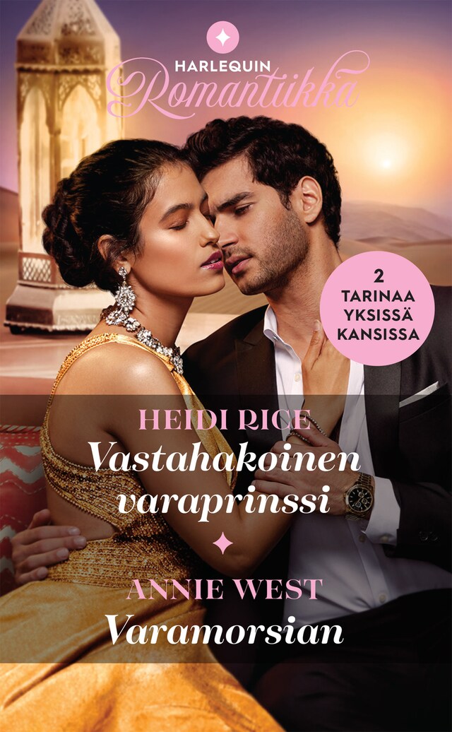 Book cover for Vastahakoinen varaprinssi / Varamorsian