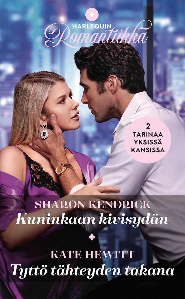 Book cover for Kuninkaan kivisydän / Tyttö tähteyden takana