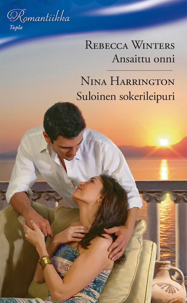 Book cover for Ansaittu onni / Suloinen sokerileipuri
