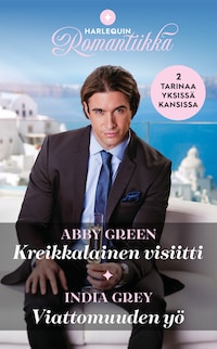 Kreikkalainen visiitti/Viattomuuden yö