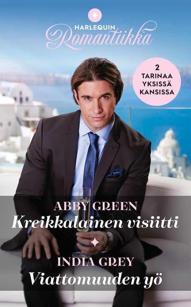 Book cover for Kreikkalainen visiitti/Viattomuuden yö