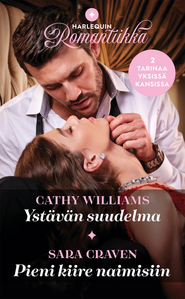 Book cover for Ystävän suudelma/Pieni kiire naimisiin