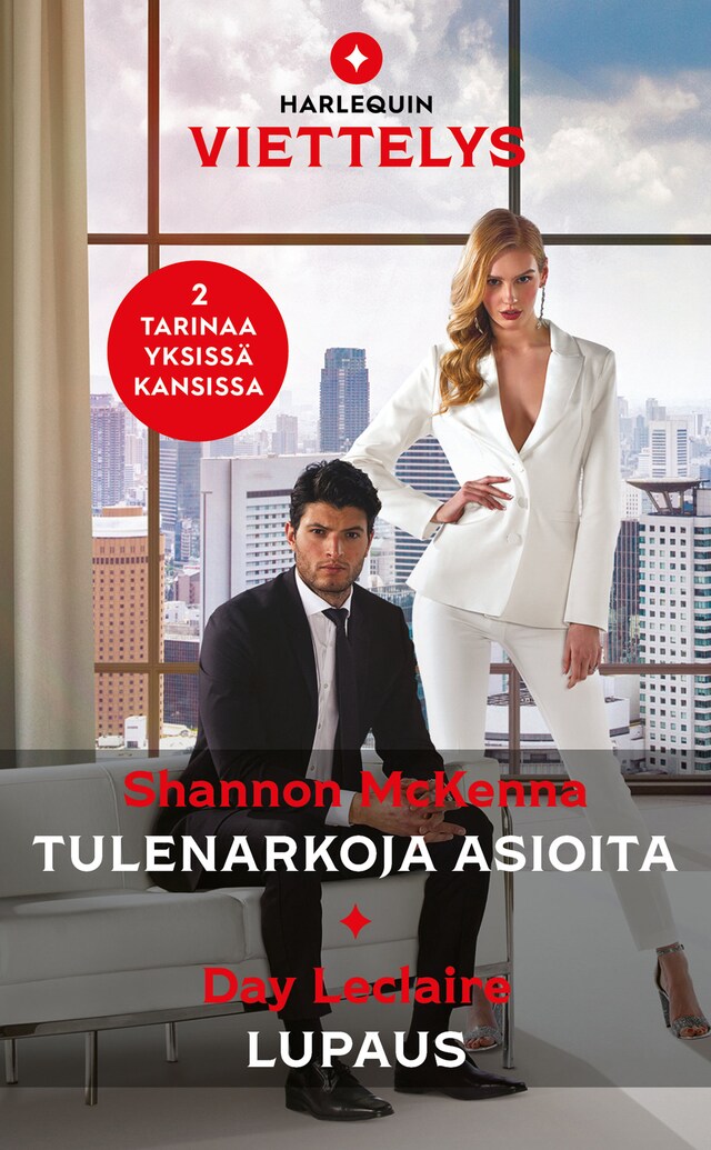 Book cover for Tulenarkoja asioita/Lupaus