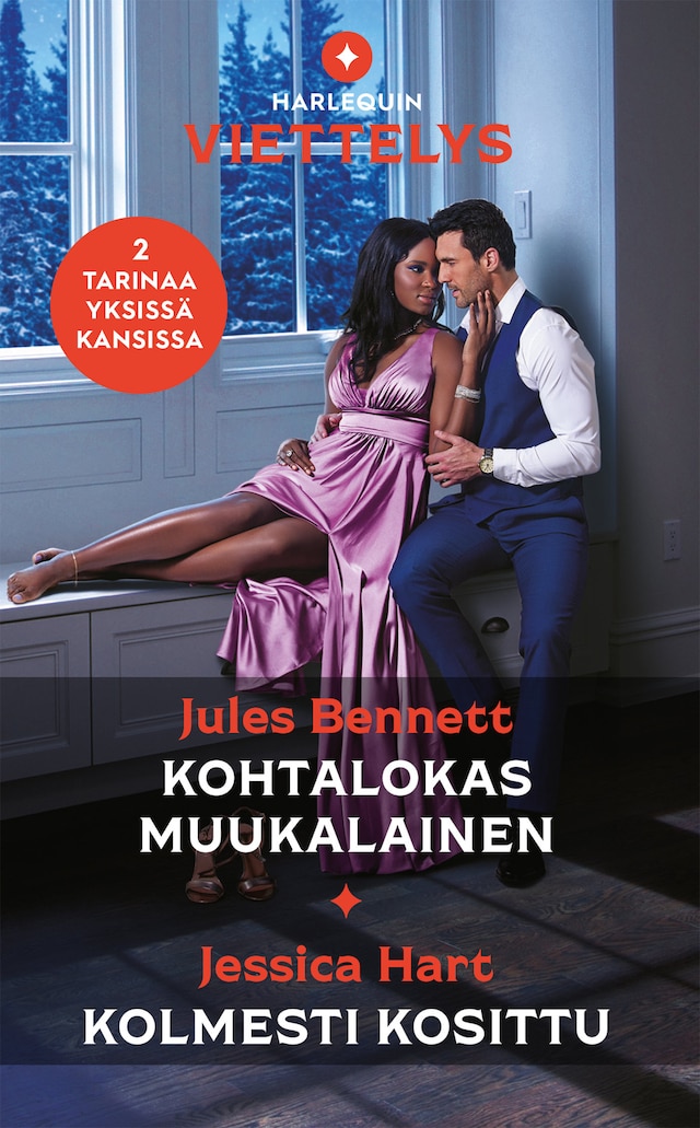Book cover for Kohtalokas muukalainen / Kolmesti kosittu