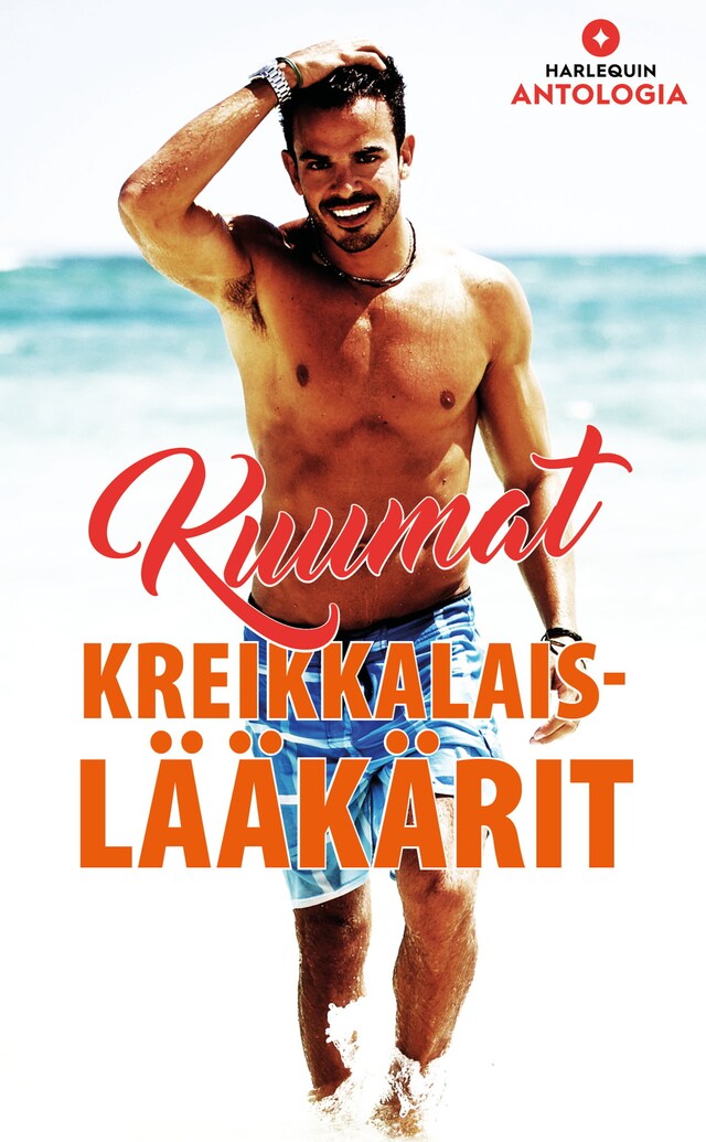 Book cover for Kuumat kreikkalaislääkärit