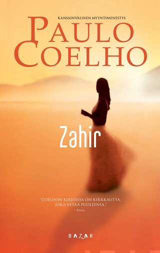 Zahir bookCoverFor