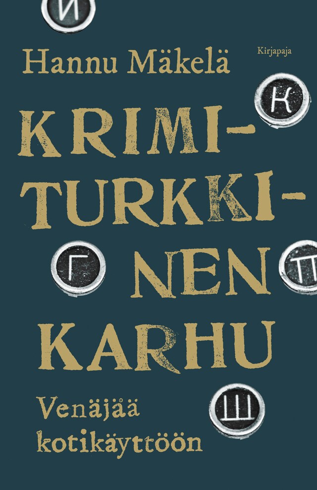 Book cover for Krimiturkkinen karhu