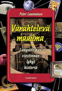 Värähtelevä maailma