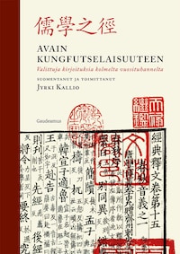 Avain kungfutselaisuuteen
