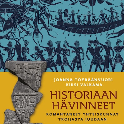 Historiaan hävinneet
