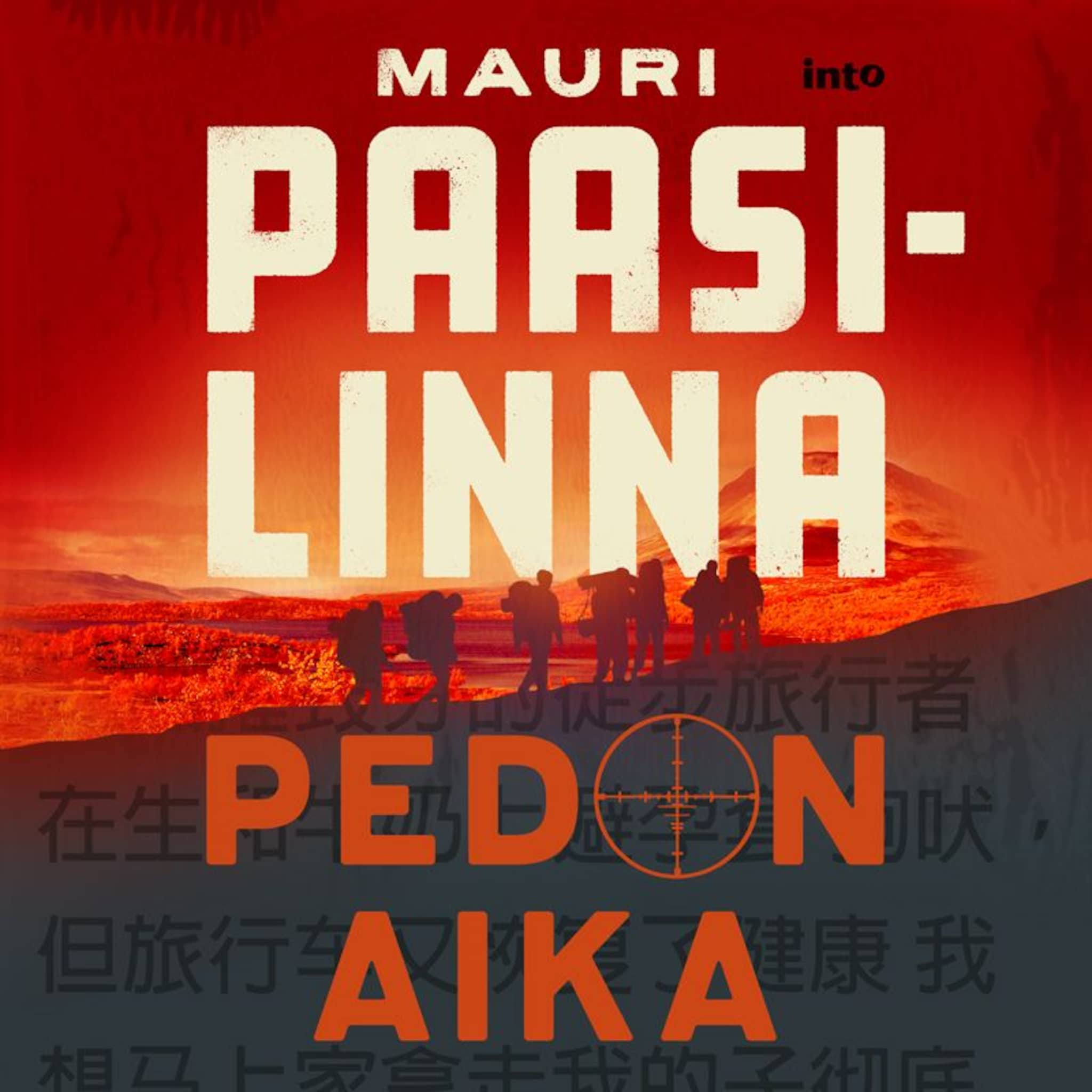 Pedon aika