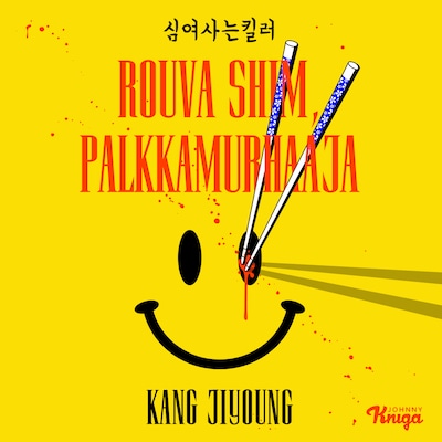Rouva Shim, palkkamurhaaja