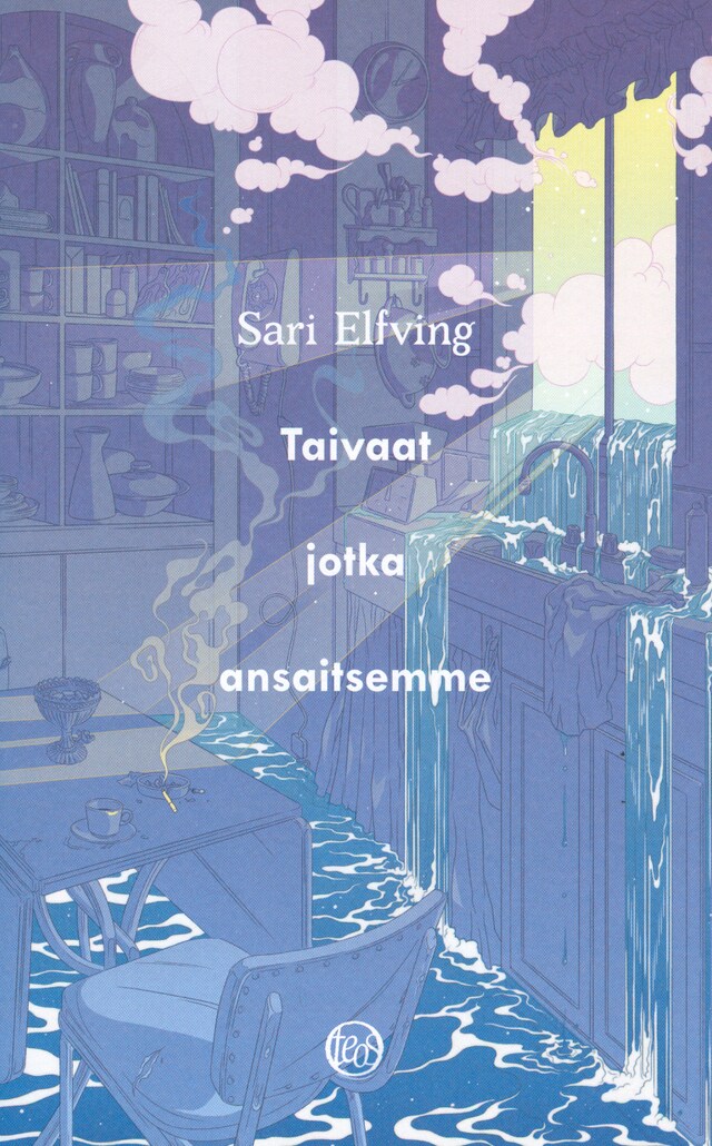 Book cover for Taivaat jotka ansaitsemme