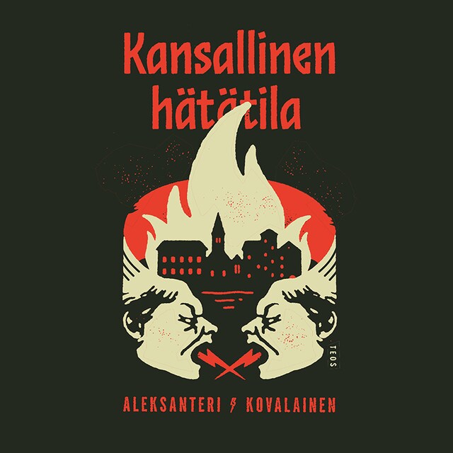 Boekomslag van Kansallinen hätätila