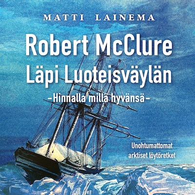 Robert McClure