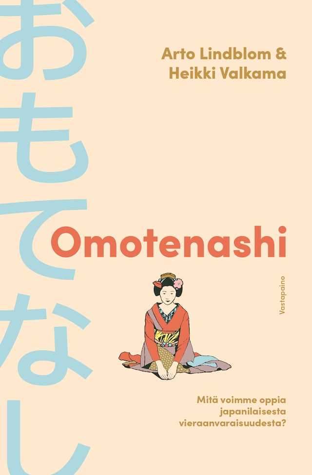 Copertina del libro per Omotenashi