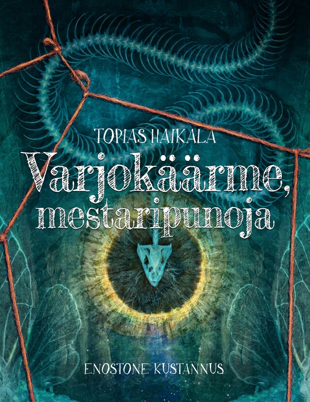 Book cover for Varjokäärme, mestaripunoja