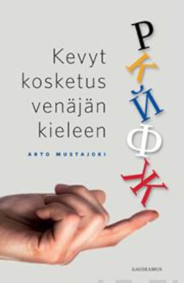 Book cover for Kevyt kosketus venäjän kieleen
