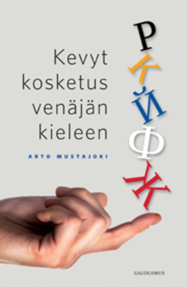 Book cover for Kevyt kosketus venäjän kieleen