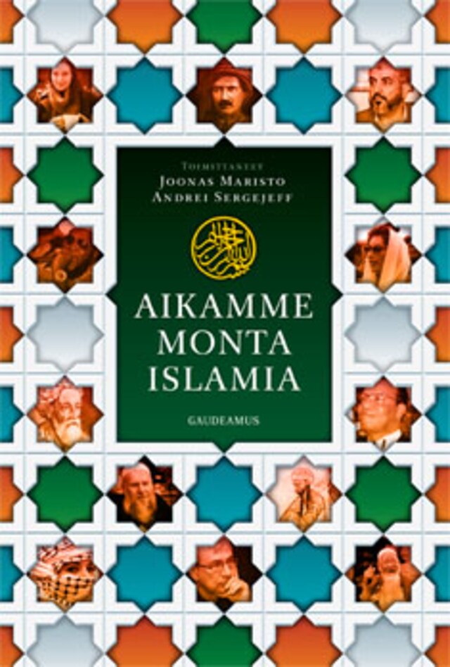 Bokomslag för Aikamme monta islamia
