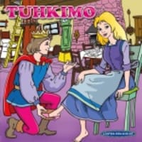 TUHKIMO