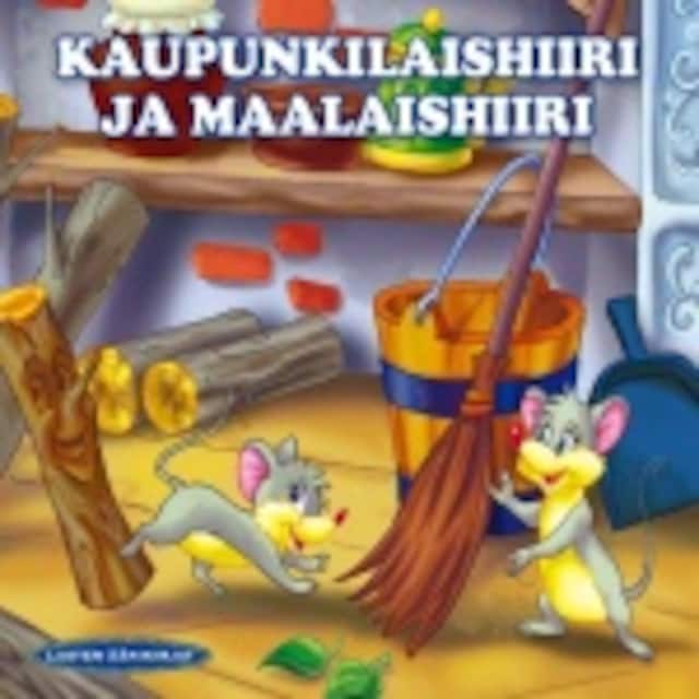 Book cover for KAUPUNKILAISHIIRI JA MAALAISHIIRI