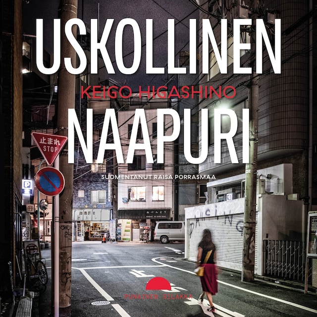 Book cover for Uskollinen naapuri