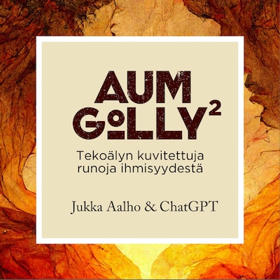 Aum Golly 2