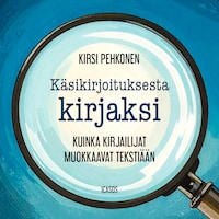 Käsikirjoituksesta kirjaksi