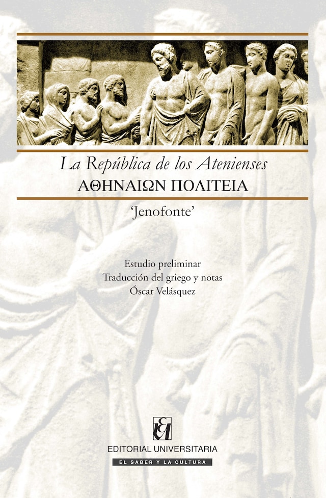 Okładka książki dla La república de los Atenienses