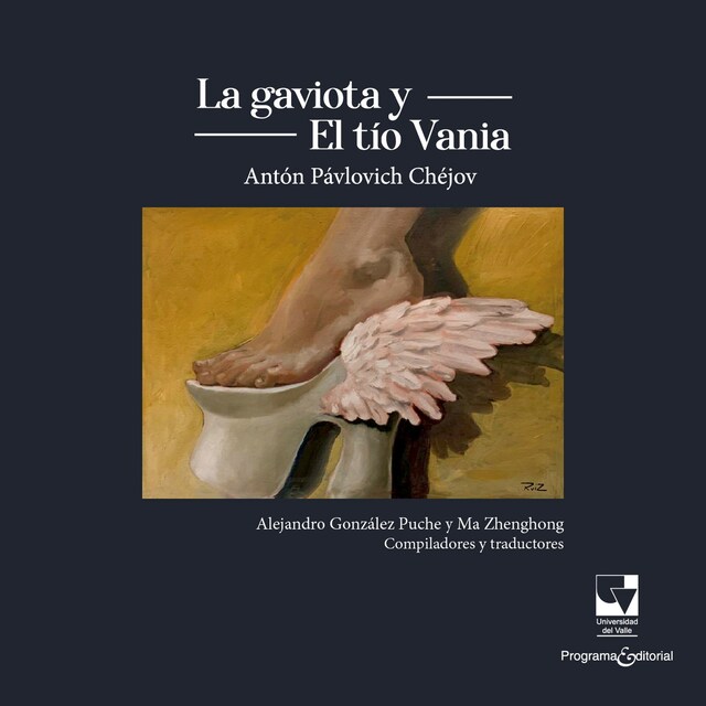 Portada de libro para La gaviota y el tío Vania de Anton Pavlovich Chejov