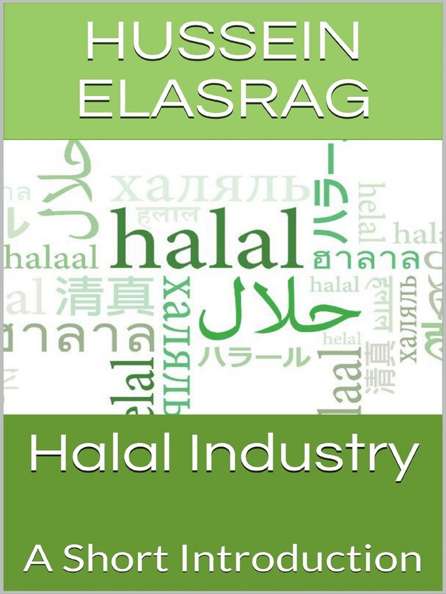 Couverture de livre pour Halal Industry: A Short Introduction