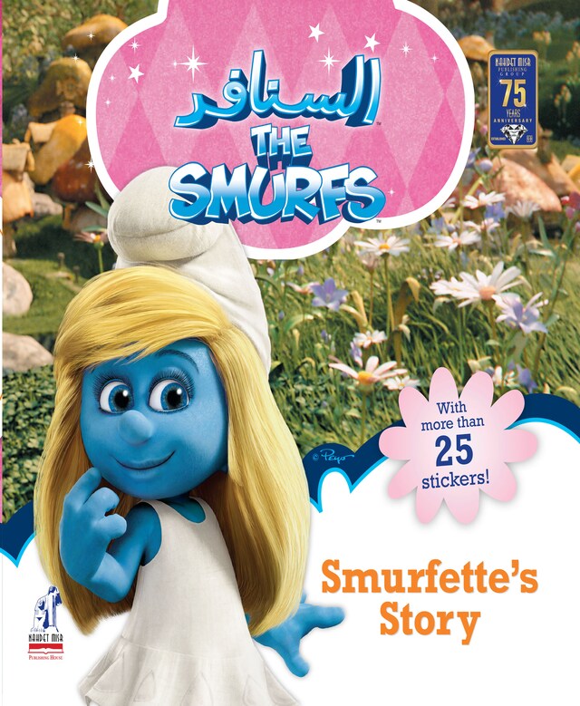 Buchcover für The Smurfs