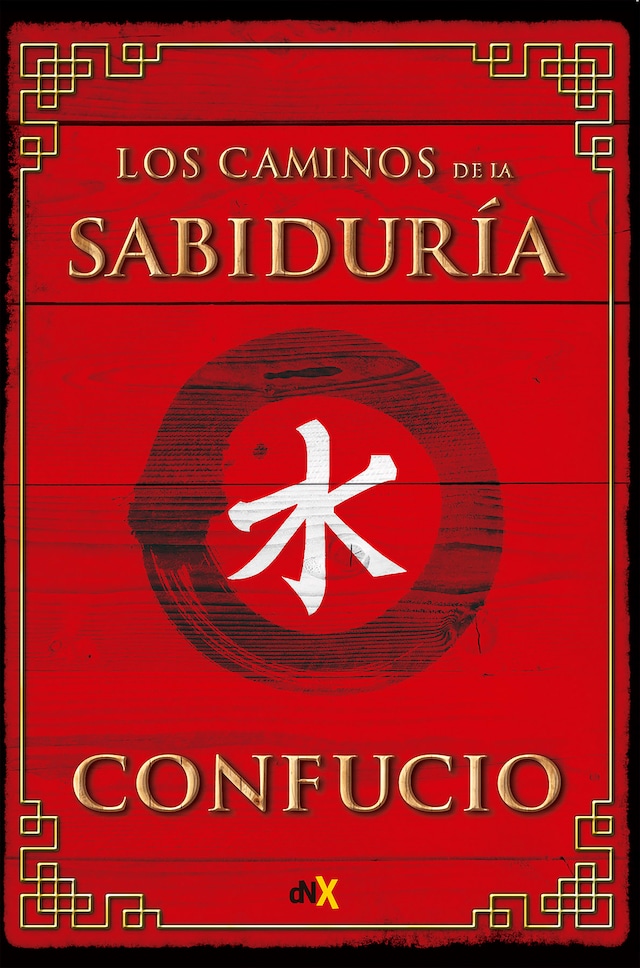 Book cover for Los caminos de la sabiduria