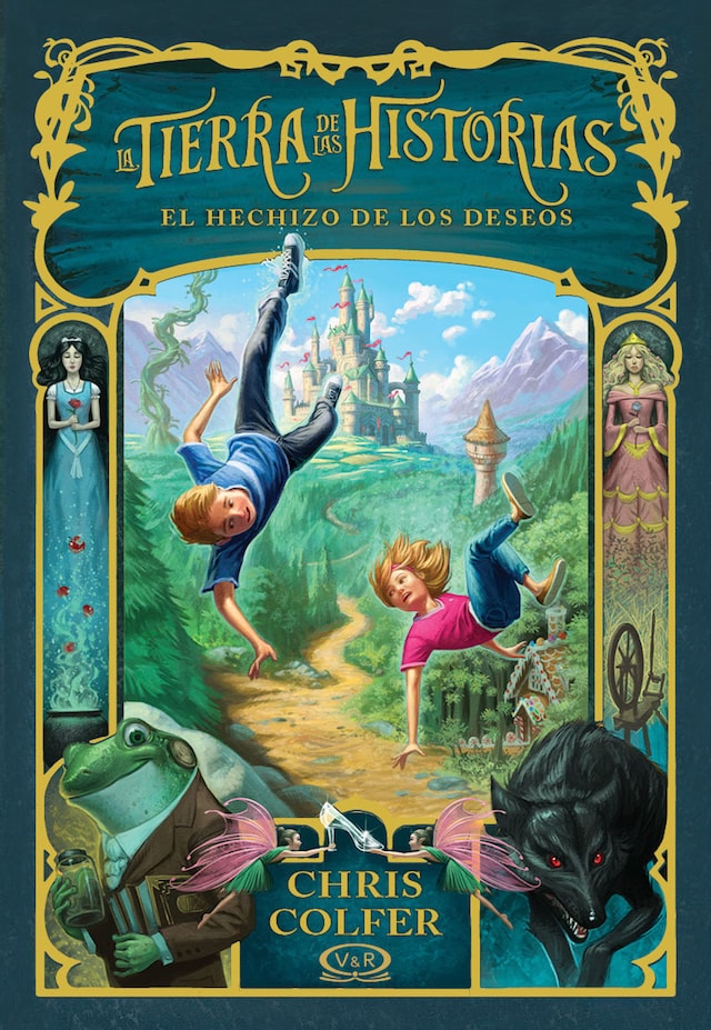 Book cover for La Tierra de las Historias. El hechizo de los deseos