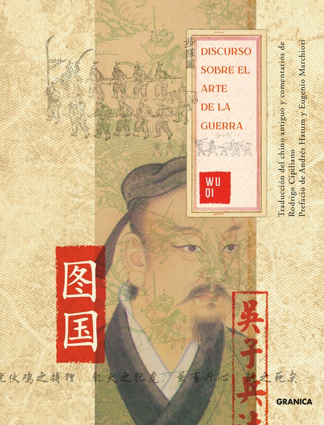 Book cover for Discurso Sobre El arte de la guerra