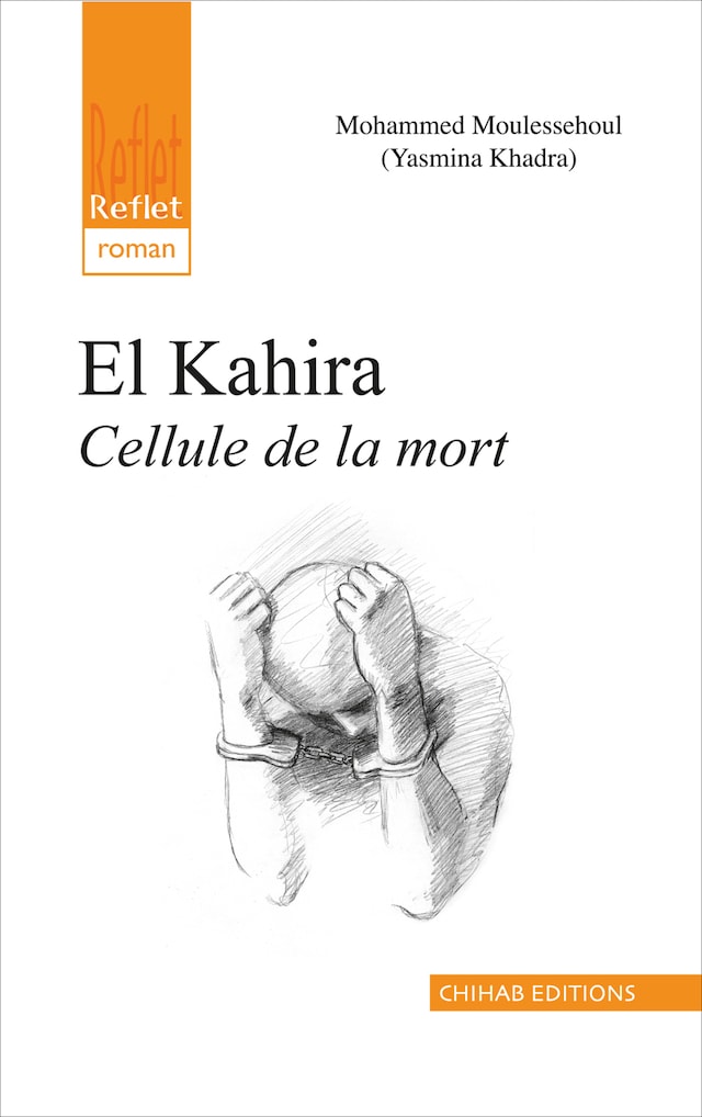 El Kahira
