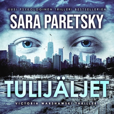 Tulijäljet