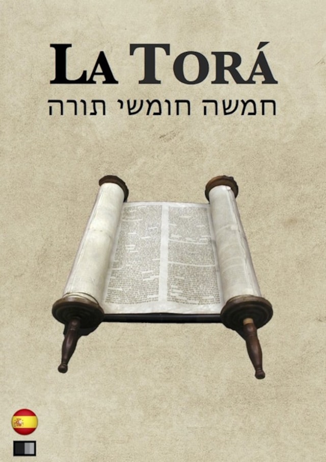Book cover for La Torá