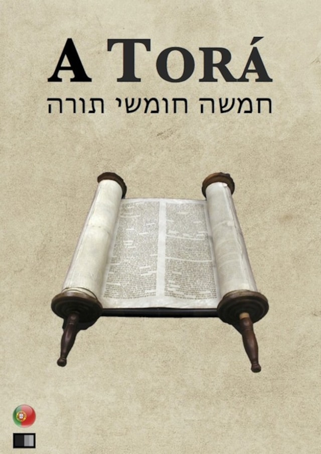Portada de libro para A Torá (os cinco primeiros livros da Bíblia hebraica)