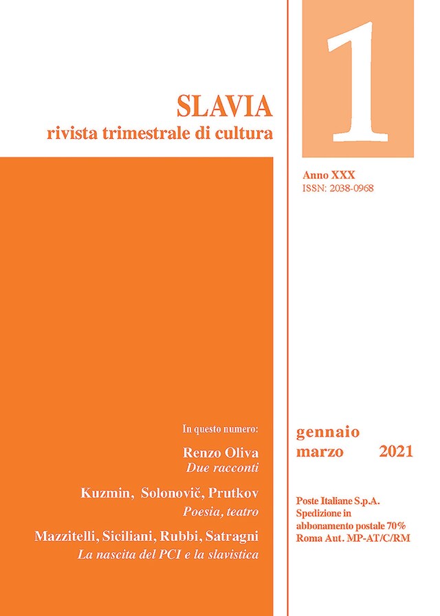 Book cover for Slavia 2021 1