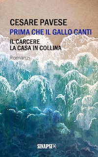 Prima che il gallo canti