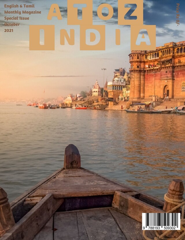 Book cover for A TO Z INDIA: Special Issue (October 2021)