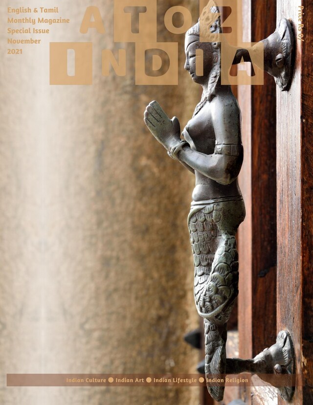 Buchcover für A to Z India - November 2021 (Special Issue)