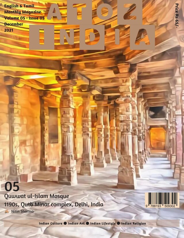 Buchcover für A to Z India - December 2021