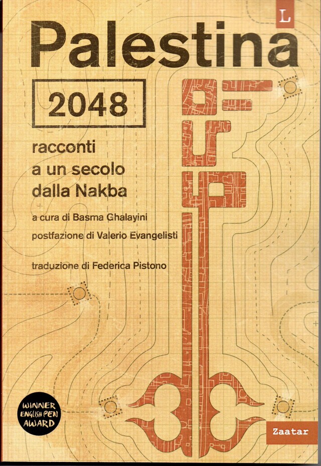 Book cover for Palestina 2048